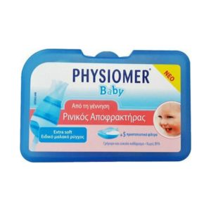 Physiomer Baby Ρινικος Αποφρακτηρας για Βρεφη & 5 Προστατευτικα Φιλτρα