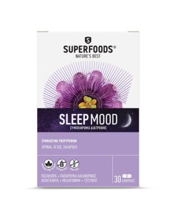 Superfoods Sleep Mood, 30 Caps ΑΥΠΝΙΑ