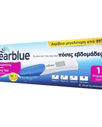 Clearblue Ψηφιακό Τεστ Εγκυμοσύνης με Δείκτη Σύλληψης