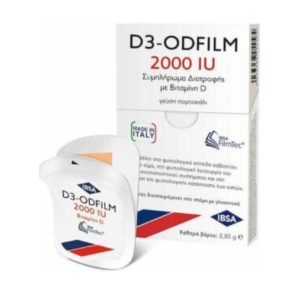 IBSA D3-ODFILM 2000 IU Συμπληρωμα Διατροφης με Βιταμινη D 30 διασπειρομενες στο στομα ταινιες